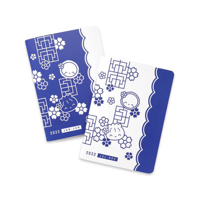Porcelain - 2022 Planner Set (B6)