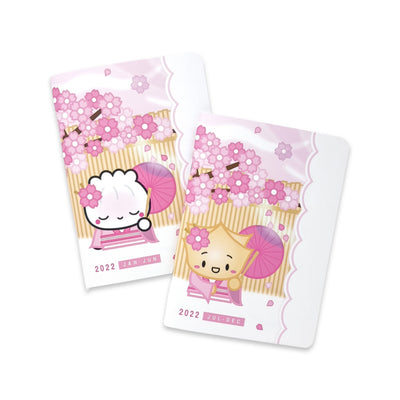 Sakura - 2022 Planner Set (B6)
