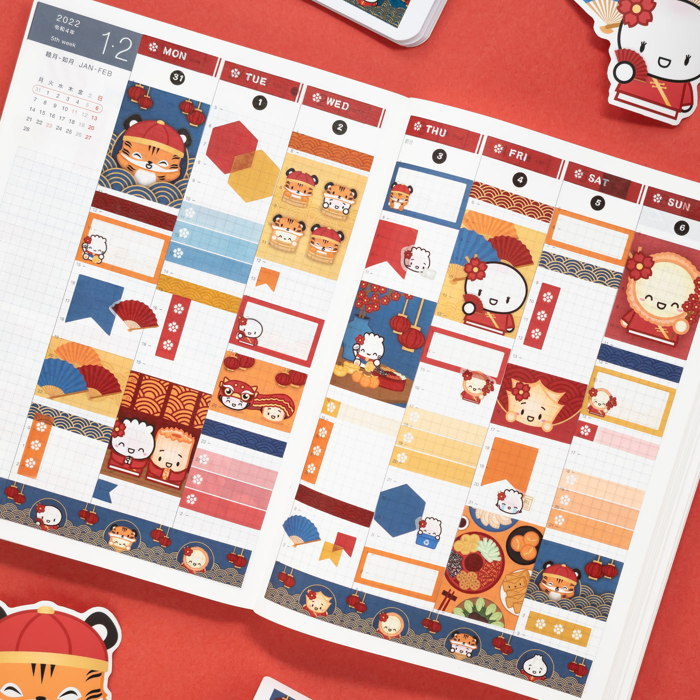 HCSK048 | Year Of The Tiger Weekly Sticker Kit (Hobonichi Cousin)