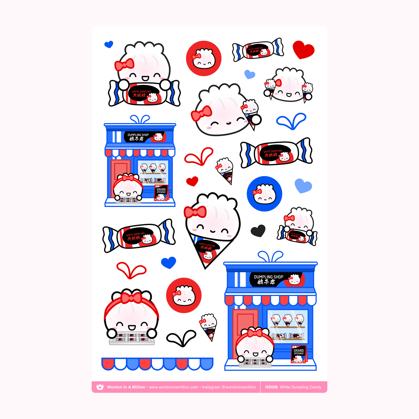 HS008 | White Dumpling Candy Washi Stickers