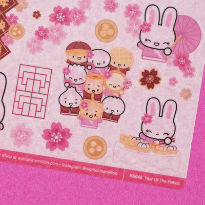 Year Of The Rabbit Washi Stickers