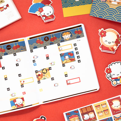 Year Of The Tiger Monthly Sticker Kit (A5W)