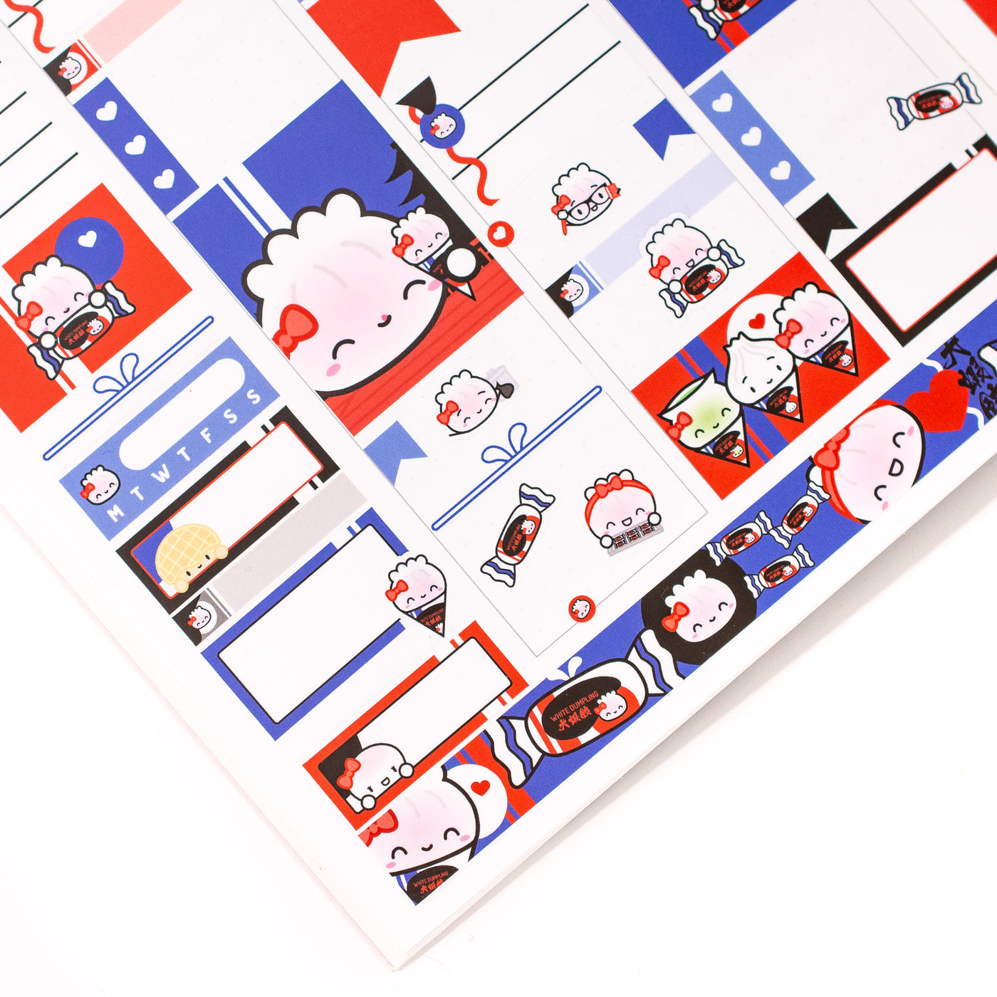 SK041 | White Dumpling Candy Weekly Sticker Kit (Standard Vertical)
