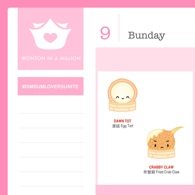 Dimsum Steam Team Stickers (Part 1)