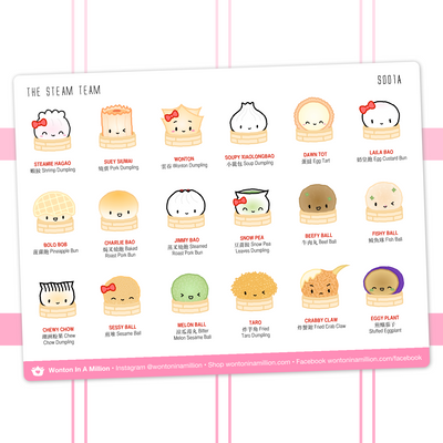 Dimsum Steam Team Stickers (Part 1)