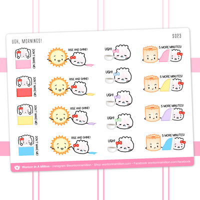 S023 | Ugh Mornings Stickers