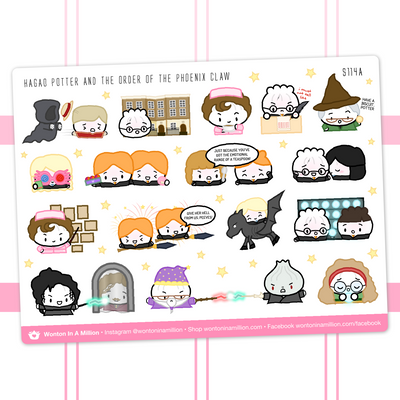 Hagao Potter [Book 5] - "The Order of the Phoenix Claw" Stickers