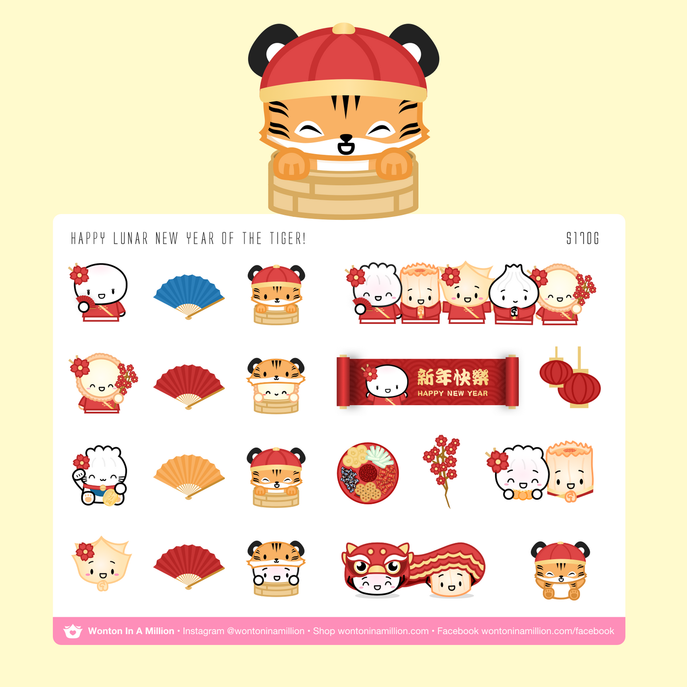 S170g | Lunar New Year Year Of The Tiger Stickers