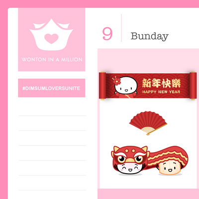S170g | Lunar New Year Year Of The Tiger Stickers