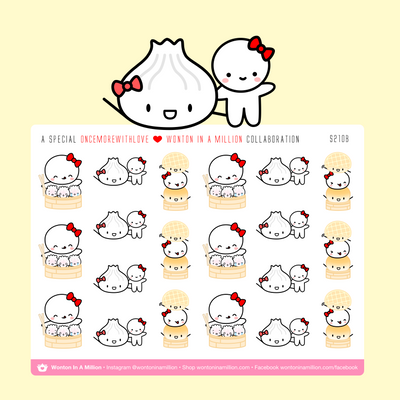 S210b | OnceMoreWithLove's Munchkins Eat Dimsum Stickers