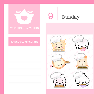 S267 | Baking Stickers