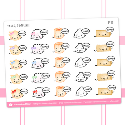 S460 | Yaaass Excited Emojis Stickers