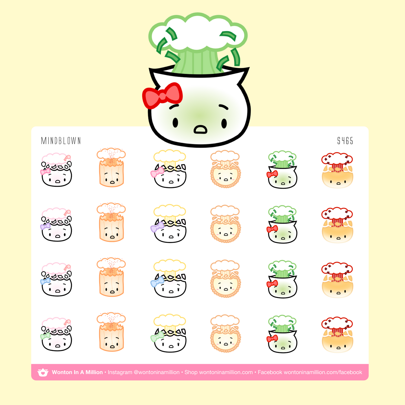 S465 | Mindblown Emojis Stickers