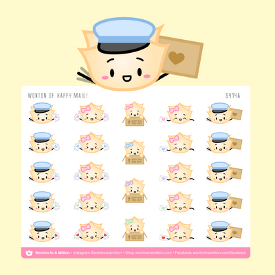 S474a | Happy Mail Delivered By Wonton Stickers