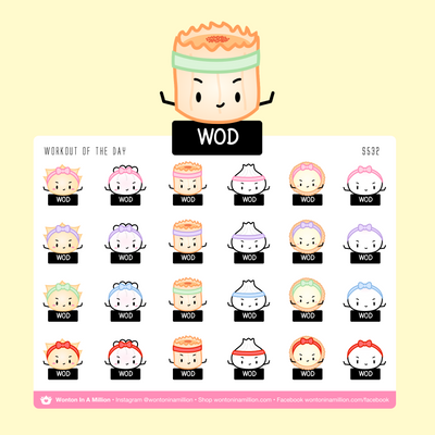 S532 | Workout Of The Day WOD Stickers