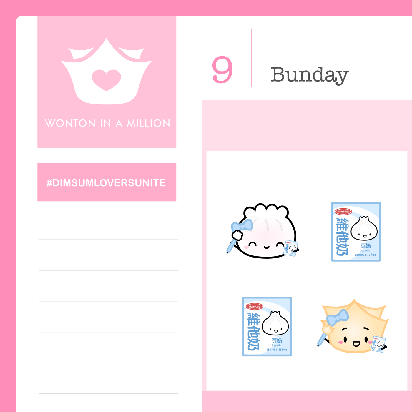 S542 | Soy Milk Planners Stickers