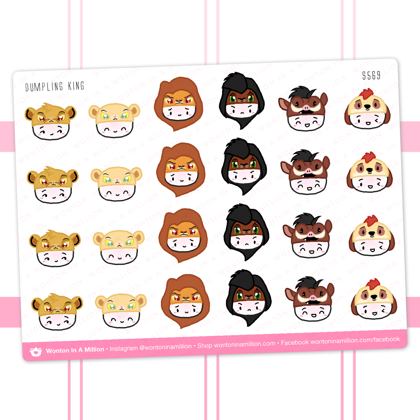 S569 | Lion King Stickers