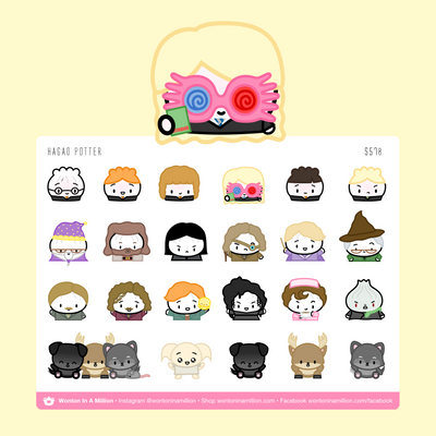 S578 | Hagao Potter - All The Characters Stickers