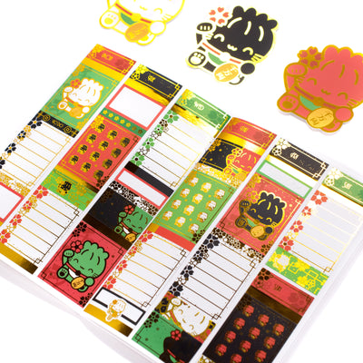 Maneki Neko Stickers - (A) Icons