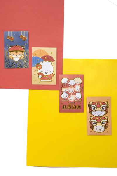 REDS003 | Year Of The Tiger Red Envelopes (Set Of 4)