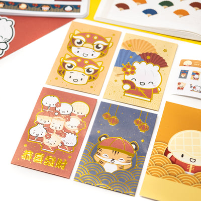 REDS003 | Year Of The Tiger Red Envelopes (Set Of 4)