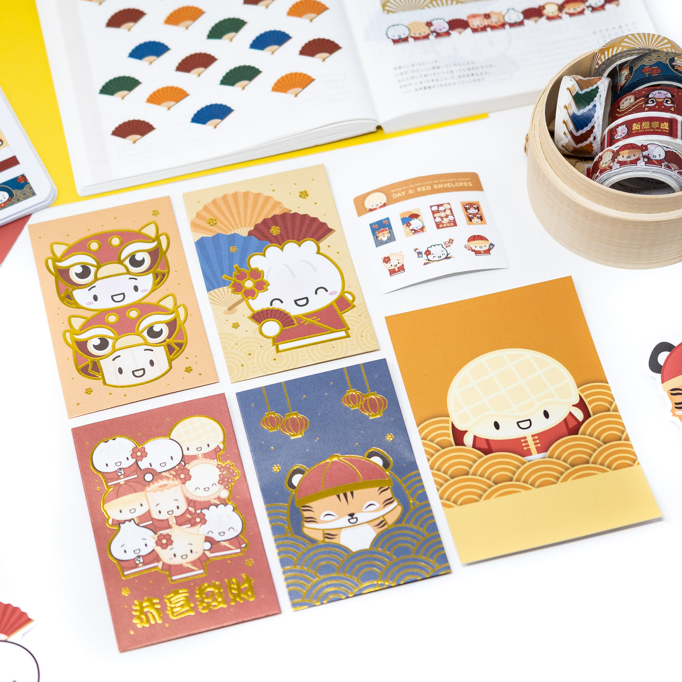 REDS003 | Year Of The Tiger Red Envelopes (Set Of 4)
