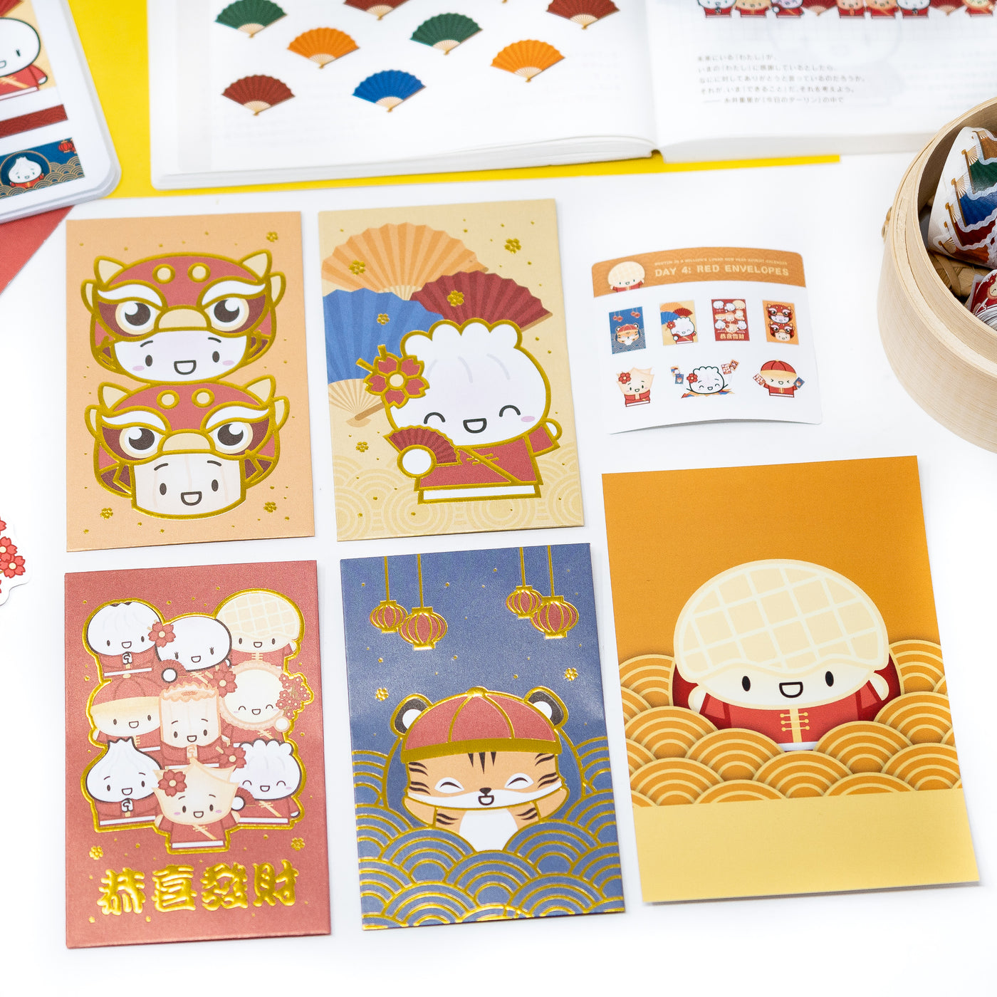 REDS003 | Year Of The Tiger Red Envelopes (Set Of 4)