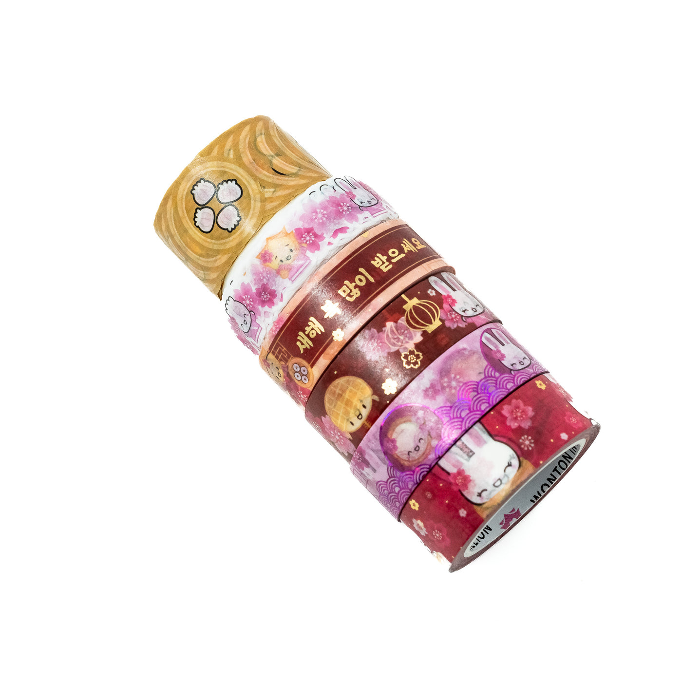 Year of the Rabbit Washi Collection (Set of 6)