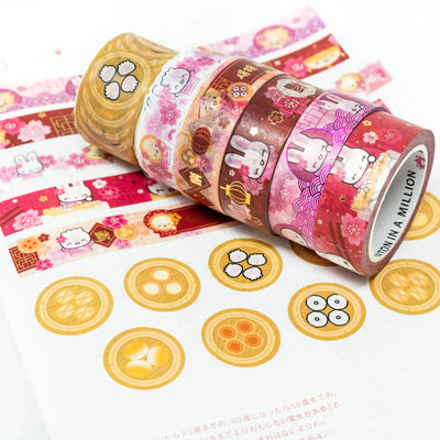 Year of the Rabbit Washi Collection (Set of 6)