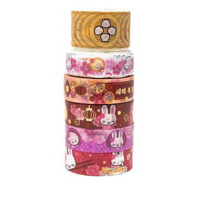 Year of the Rabbit Washi Collection (Set of 6)